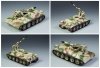 Rye Field Model 5030 T-34/D-30 122MM SYRIAN SELF-PROPELLED HOWITZER 1/35